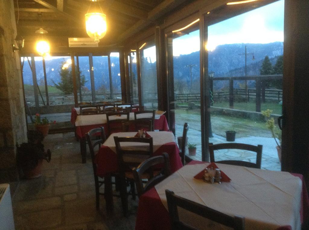 Astrovolia Otel Kalampáka Dış mekan fotoğraf